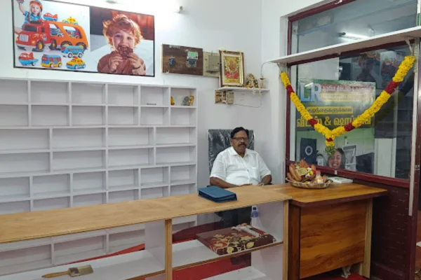 Image of: DLR Audio Systems Gift Shop in Vallankumaranvilai Nagercoil