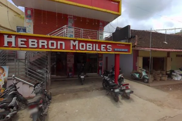 Image of: Hebron Mobiles Electronics Store in Kollamkode Tamil Nadu