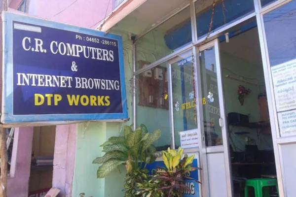 Image of: CR Computer Electronics Store in Thengamputhur Tamil Nadu