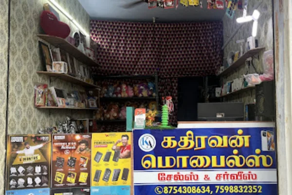 Image of: Kathiravan Mobiles & Gadgets in Thovalai Tamil Nadu