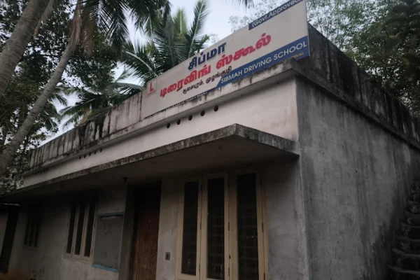 Image of: Sibmah Driving School in Soosaipuram Mulan Kuzhi