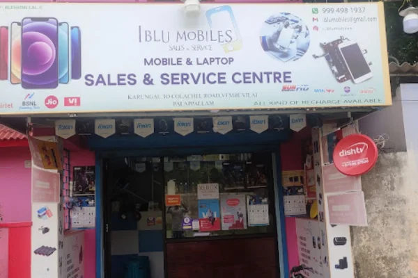 Image of: IBlu Mobiles Electronics Store in Palappallam Tamil Nadu