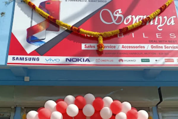 Image of: Sowmiya Mobiles Electronics Store in Vellimalai Tamil Nadu