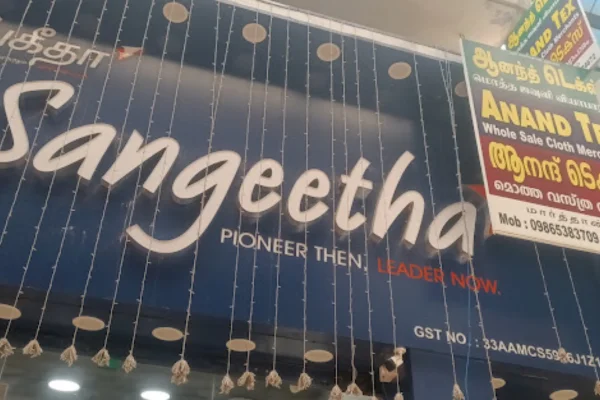 Image of: Sangeetha Mobiles Electronics Store in Marthandam