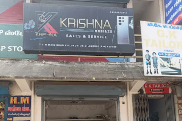 Image of: Krishna Mobiles Electronics Store in Villukuri Kanyakumari