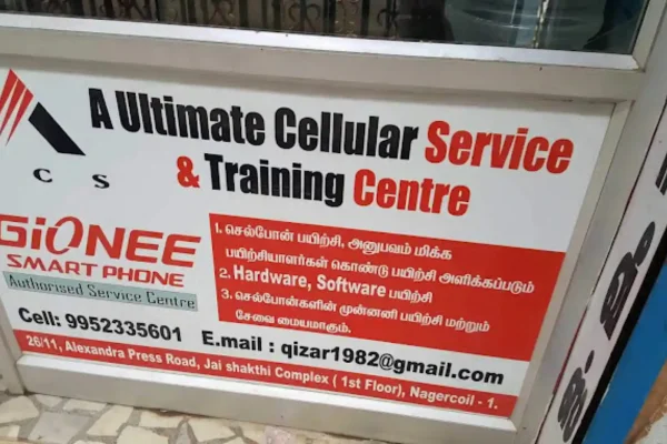Image of: ACS Ultimate Cellular Service in Nagercoil Tamil Nadu