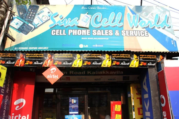 Image of: Siva Cell World Electronics in Kaliyakkavilai Tamil Nadu