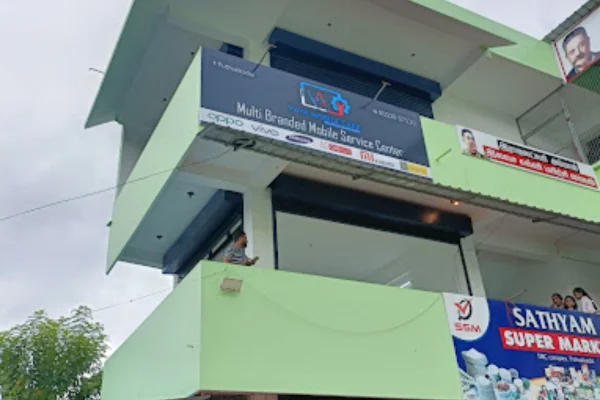 Image of: Vava Mobile Care Electronics Service in Puthukkadai