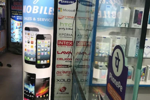 Image of: Login Mobiles in Nagercoil