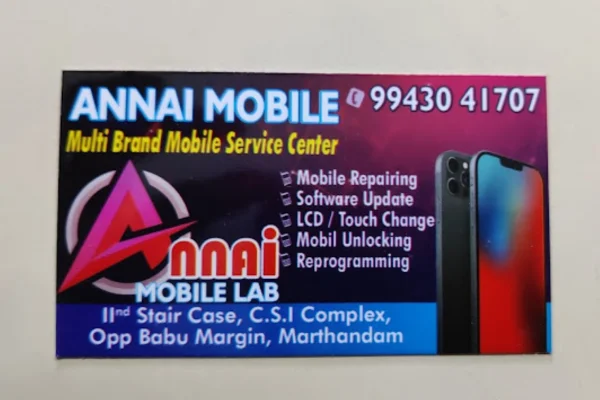 Image of: Annai Mobile Lab in Marthandam Tamil Nadu