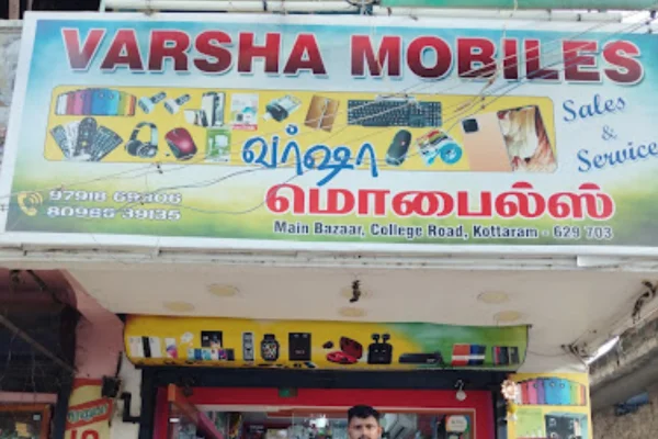 Image of: Varsha Mobile Electronics Store in Kottaram