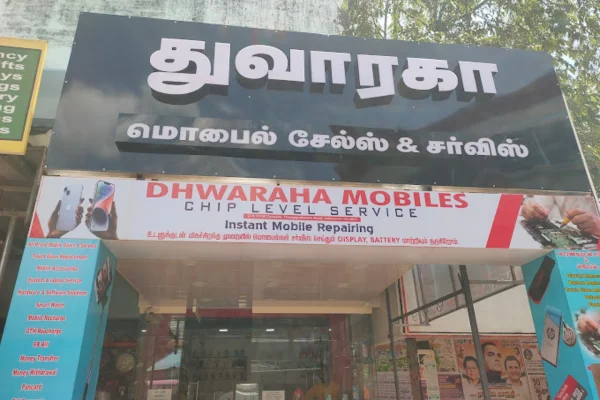 Image of: Dhwaraha Mobiles in Marthandam Tamil Nadu