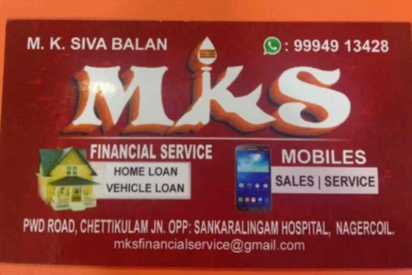 Image of: MKS Mobiles and Financial Services in Nagercoil