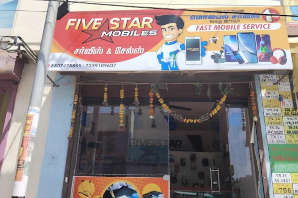 Image of: Five Star Mobiles Electronics Store in Nagercoil Tamil Nadu