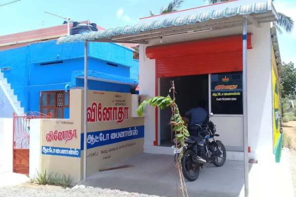 Image of: Vinotha Consulting and Finance in Salaiputhoor Tamil Nadu