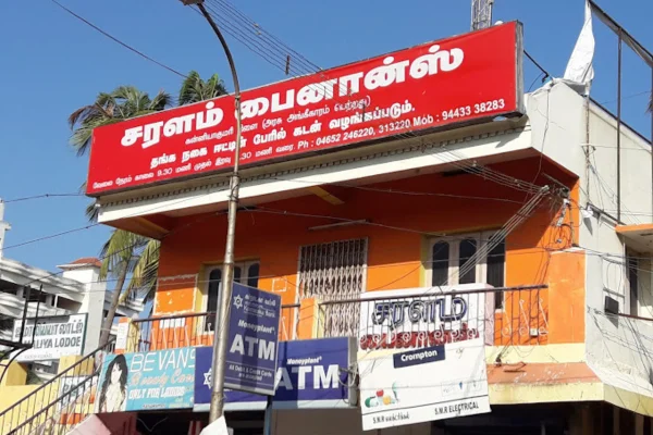 Image of: Saralam Finance Consultants in Kanniyakumari Tamil Nadu