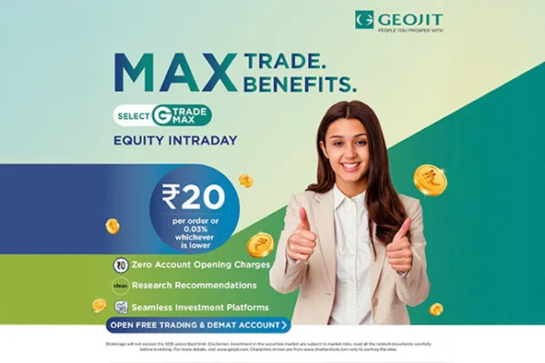 Image of: Geojit Financial Services Ltd in Nagercoil Tamil Nadu