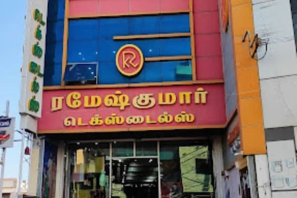 Image of: Ramesh Kumar Textile Clothing Store Nagercoil