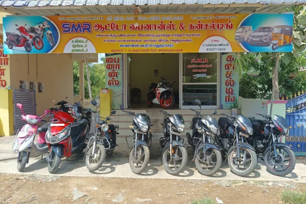 Image of: SMR Auto Finance and Consulting in Visvanathapuram