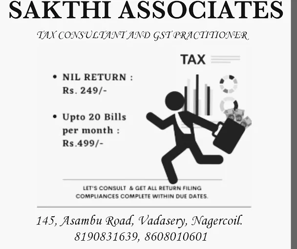 Image of: Sakthi Associates Consultants in Nagercoil