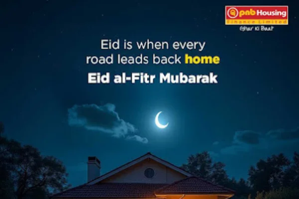 Image of: PNB Housing Finance Limited in Nagercoil