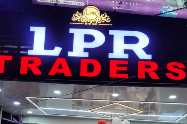 Image of: LPR Traders Kollankodu Wholesale Electronics Supplier