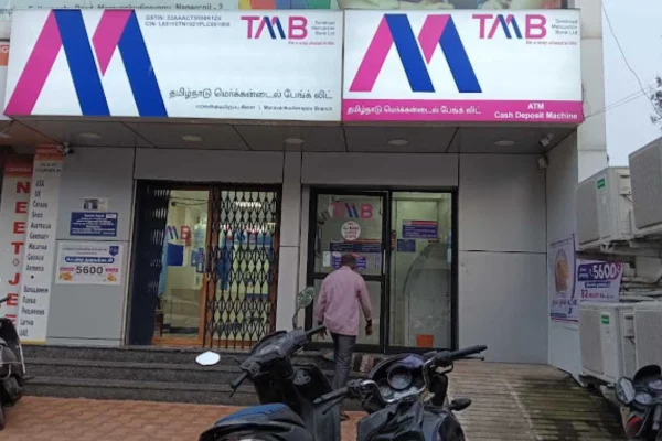 Image of: Tamilnad Mercantile Bank Maravankudieruppu Nagercoil