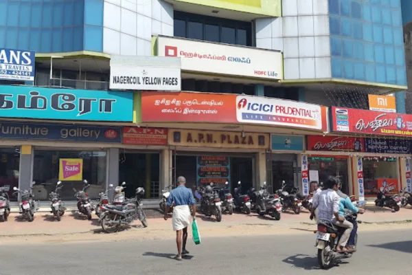 Image of: ICICI Prudential Life Insurance in Nagercoil Tamil Nadu
