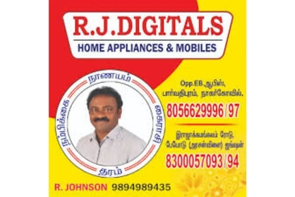 Image of: RJ Digitals Mobile and Home Appliances Nagercoil