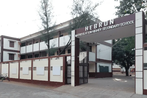 Image of: Hebron Matriculation Higher Secondary School