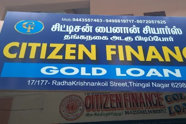 Image of: Citizen Finance Gold Loan in Thingal Nagar Tamil Nadu