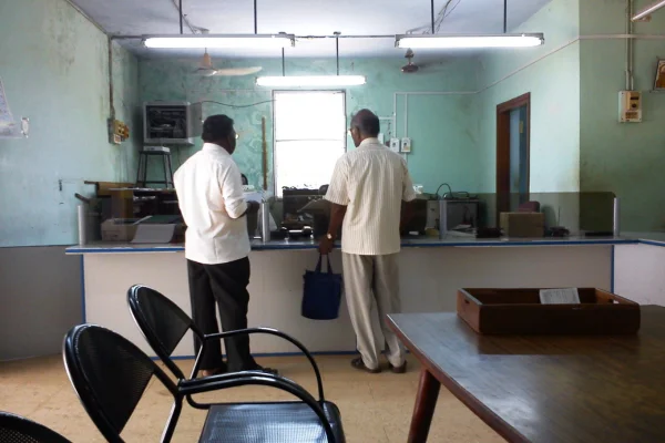 Image of: Lakshmipuram Co-operative Bank in Lakshmi Puram Tamil Nadu