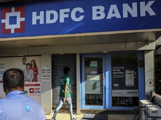 Image of: HDFC Bank Home Loan Branch Nagercoil Nagaraja Kovil Rd