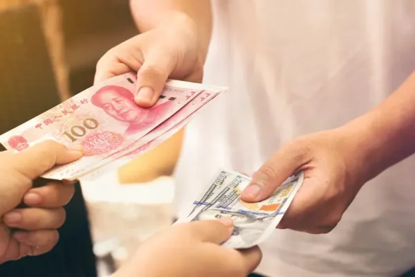 Image of: KUMARI FOREX PRIVATE LIMITED Bank in Nagercoil