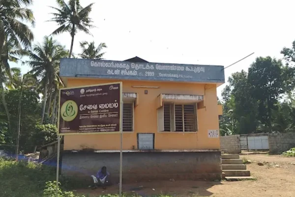 Image of: KOLLEMCODE PRIMARY AGRICULTURE COOPERATIVE SOCIETY LTD in Kollamkode, Tamil Nadu