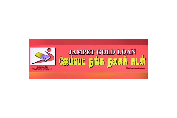 Image of: Jampet Gold Loan Mekkamandapam Tamil Nadu