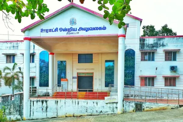 Image of: Block Development Office Thiruvattar Bank Tamil Nadu