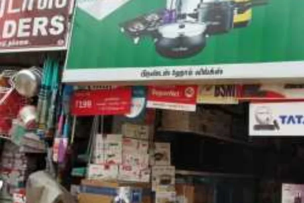 Image of: FRIENDS HOME LINKS Home Store in Thuckalay Tamil Nadu