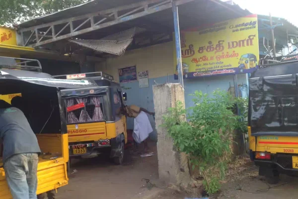Image of: MOHAN AUTO WORKSHOP in Marthandam