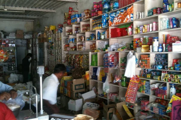 Image of: Raja Home Goods Store in Nagercoil