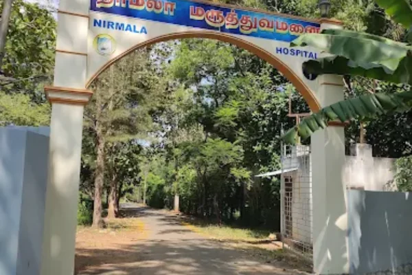 Image of: Nirmala Park Tourist Attraction in Kappiyarai