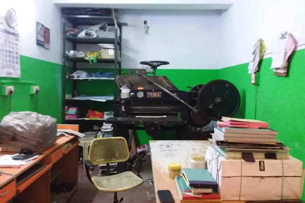 Image of: Sree Senthur Offset Printing Services in Tirunelveli Town