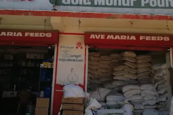 Image of: Ave Maria Feeds Aralvaimozhi Pet Food and Accessories