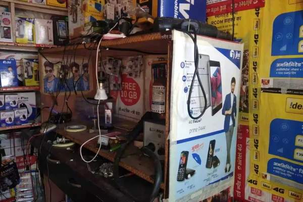 Image of: Narayanan Service Centre Tirunelveli Repair And Services