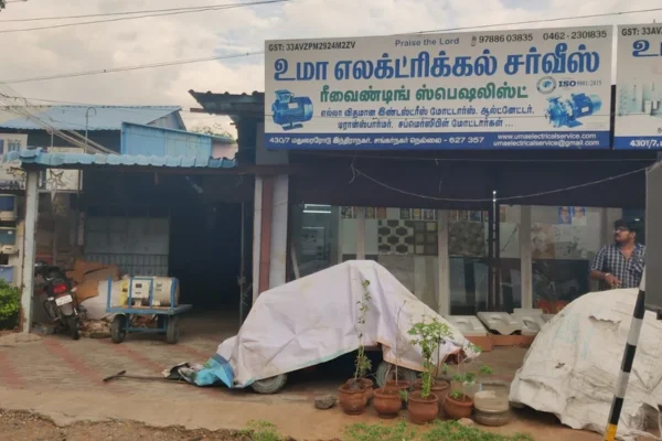 Image of: Uma Electrical Service in Sankarnagar