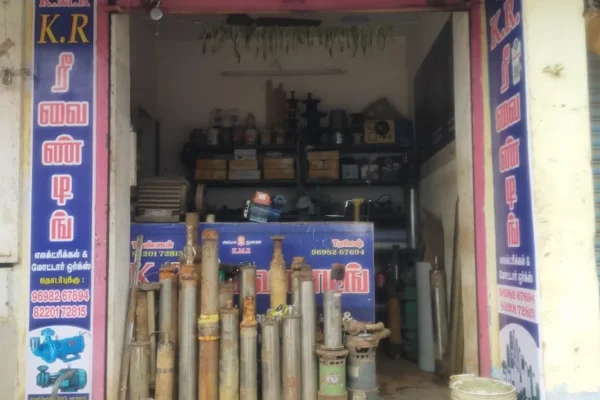 Image of: KR Motor Rewinding and Services in Kalakkad