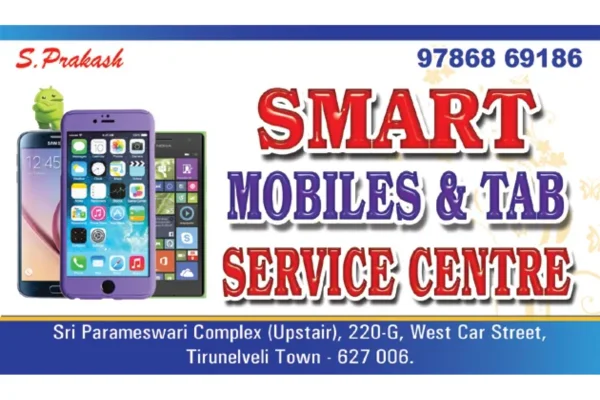 Image of: Smart Mobile And Tab Service Centre in Tirunelveli