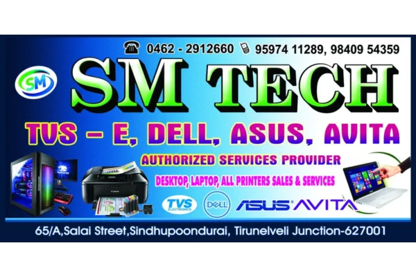 Image of: SM TECH AUTHORISED SERVICE PARTNER TVSE in Tirunelveli