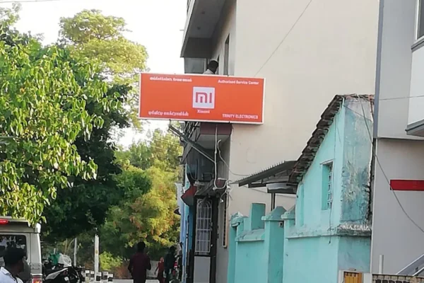 Image of: Trinity Electronics Repair Services in Palayamkottai