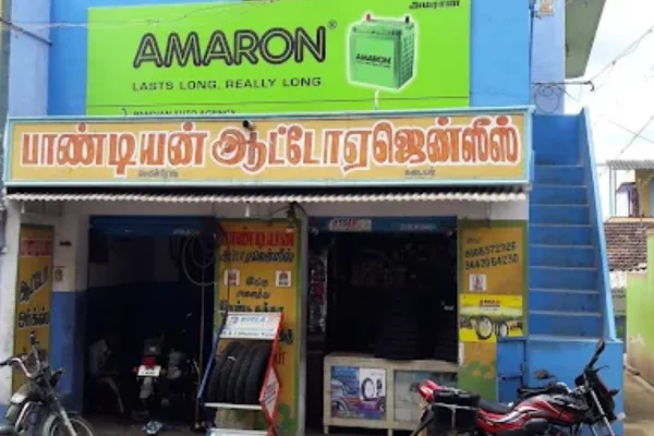 Image of: PANDIAN AUTO AGENCIES Car and Bike Services in Kadayam